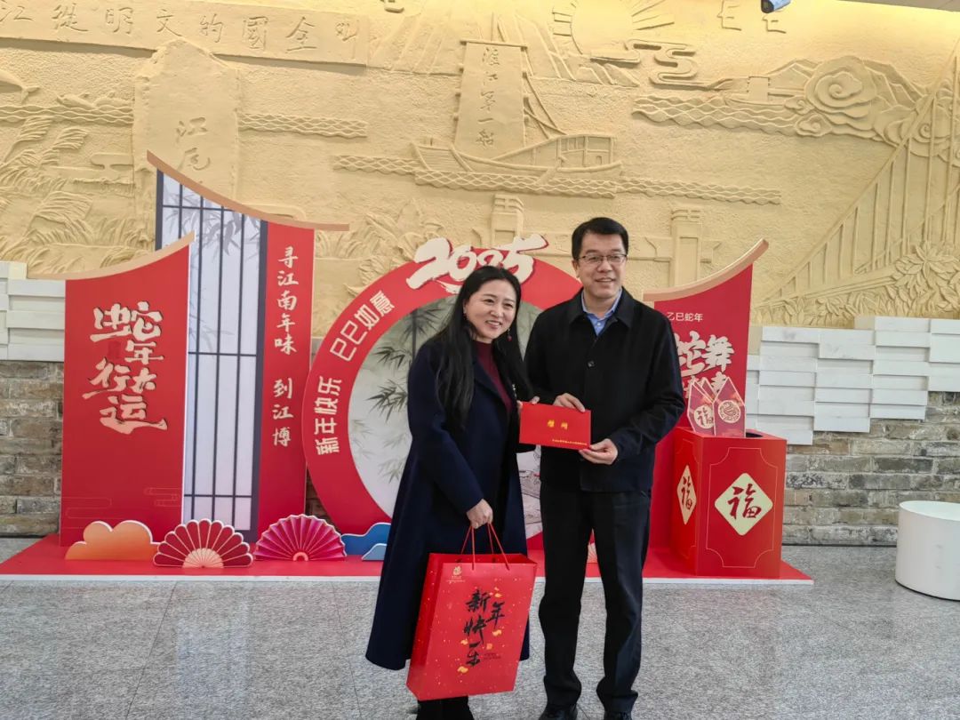 江阴市委常委、宣传部部长程政节前来馆走访慰问